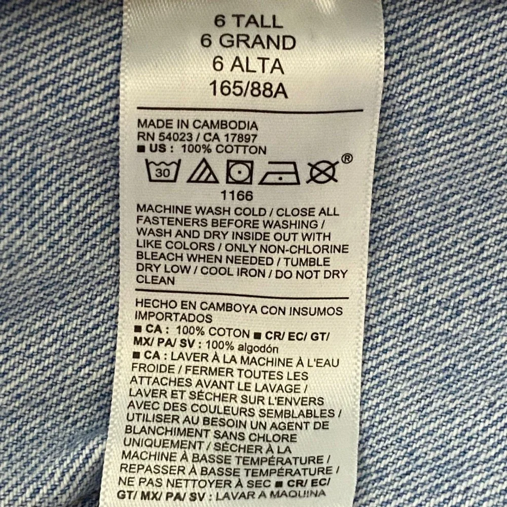 Old Navy Wow Baggy Wide Leg Jeans Light Wash 100% Cotton Retro Size 6 Tall - Picture 5 of 11